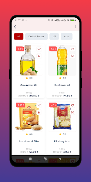 JayaSree SuperMarket Screenshot 3