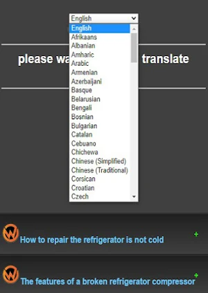 Learning Refrigerator Repair Screenshot 1