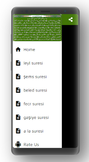 kuran el-kerim ezbere Screenshot 2