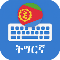 Tigrinya Keyboard Eritrean