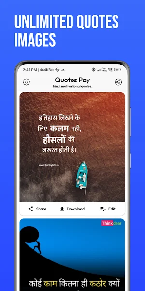 Hindi Motivational Quotes Pay Screenshot 1