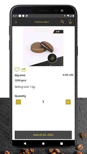 Fakhreldin Coffee- بن فخرالدين Screenshot 3