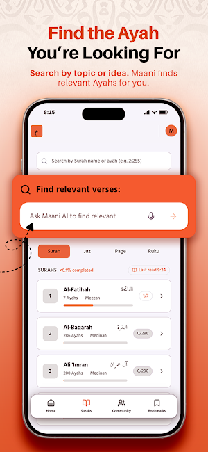 Maani: Making Tadabbur a Habit Screenshot 1