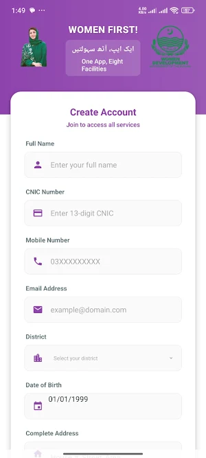 WomenFirst Screenshot 1