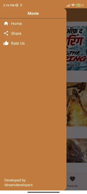 Cine Click - Tamil Movies Screenshot 1