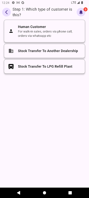 SCMA Filling Plant Screenshot 3