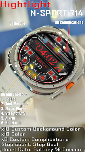 N-SPORT714 Screenshot 2