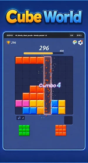 Blocky Cube World Screenshot 2