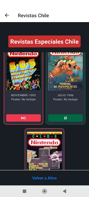 ClubNintendoCollection Screenshot 2