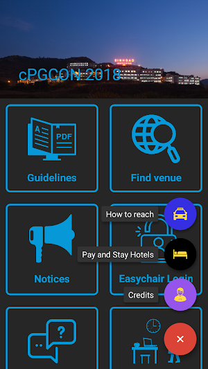 cPGCON 2018 Screenshot 1