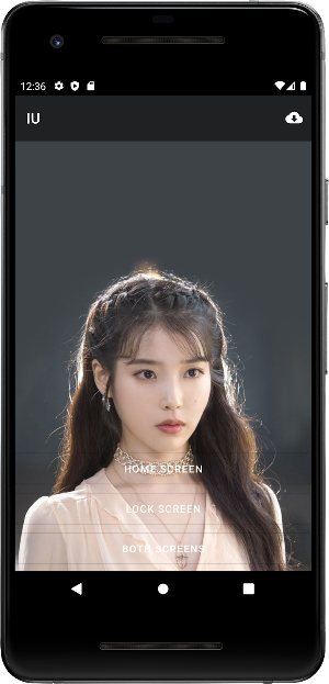 Lee Ji-eun IU Wallpaper HD/4K Screenshot 1