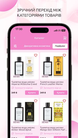 Nikitan_shop Screenshot 2