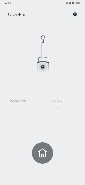 UseeEar Screenshot 0