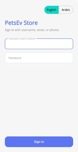 PetsEv Store Screenshot 0