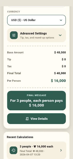 Bill Splitter Calculator Screenshot 1