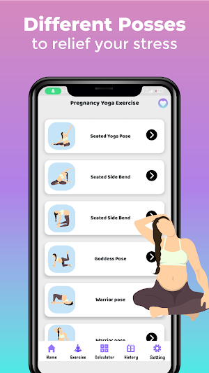 Pregnancy Yoga Exercise App Screenshot 1