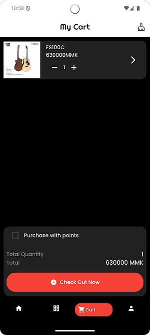Turiyar Screenshot 1