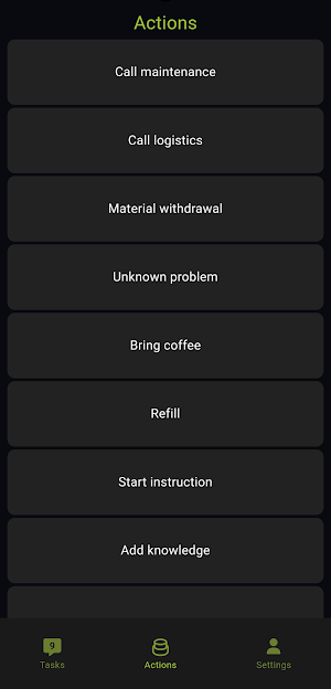 aucobo next Screenshot 1