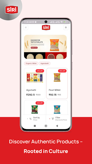 SIRI ECOM Screenshot 1
