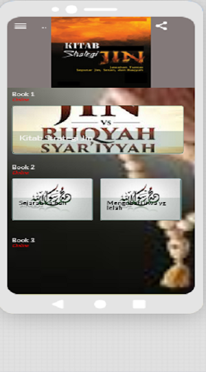Kitab Strategi Jin Screenshot 1