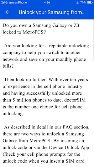 Unlock Samsung MetroPcs Guide Screenshot 1