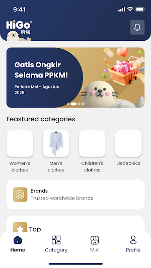 HigoBuy Screenshot 0