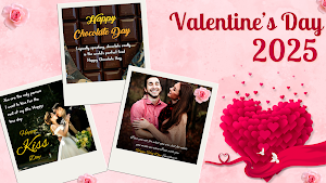 Valentine's Day 2025 Gifs Wish Screenshot 1