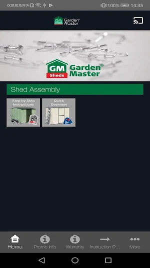 GardenMaster Screenshot 1