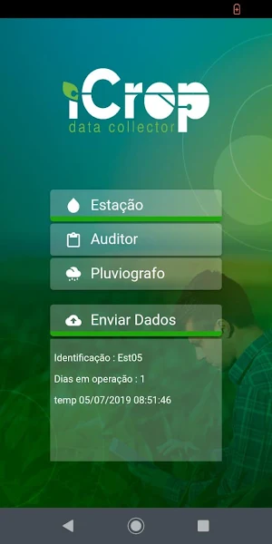 DataCollector Screenshot 1