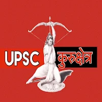 UPSC Kurookshetra