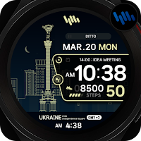SamWatch Scenery 2023 Ukraine
