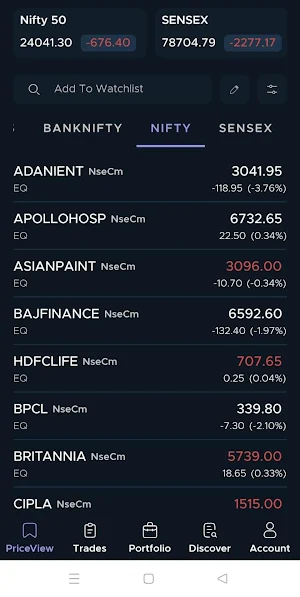 Global Trade Screenshot 2