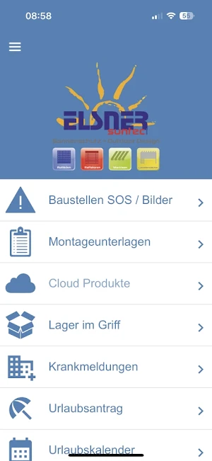 ES-Inside Screenshot 0