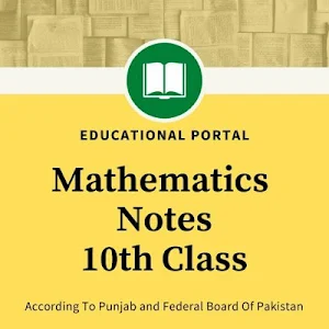 Mathematics Notes For 10th Class Screenshot 1