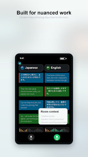 MaiTALK Screenshot 2