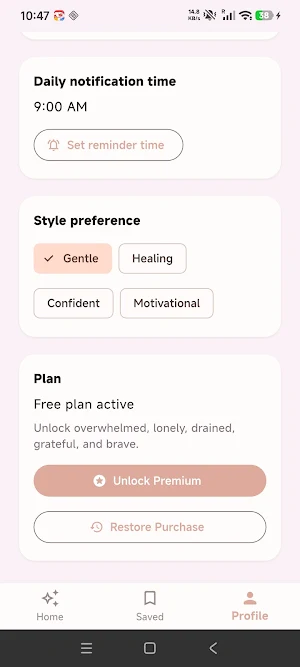 StarKind Screenshot 2