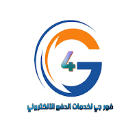 فورجي