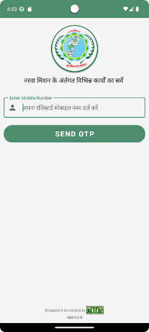 Narwa Mission Screenshot 1