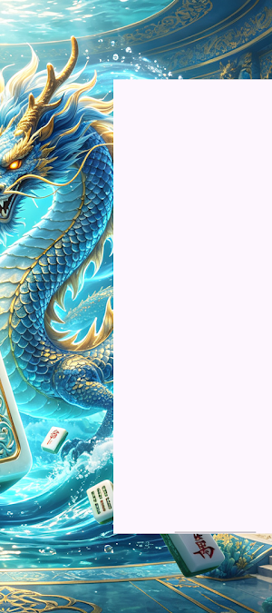 Rain Pure Catch Screenshot 2