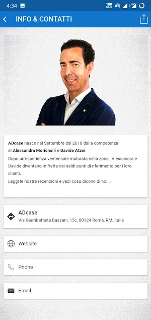 ADCASE Screenshot 1