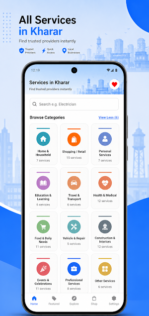 Kharar Seva Screenshot 1
