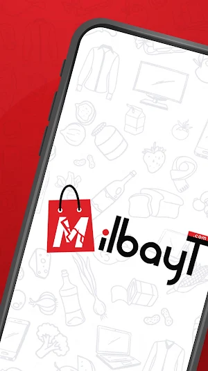 Milbayt Screenshot 0