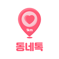 1km Neartalk - Nearby Friends