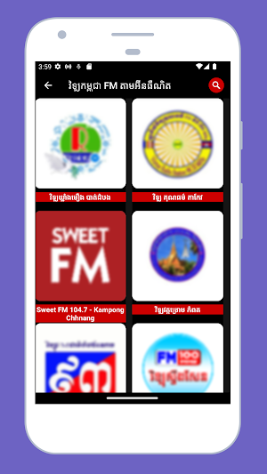 Radio Cambodia FM & AM Online Screenshot 1