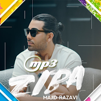 Majid Razavi مجید رضوی mp3