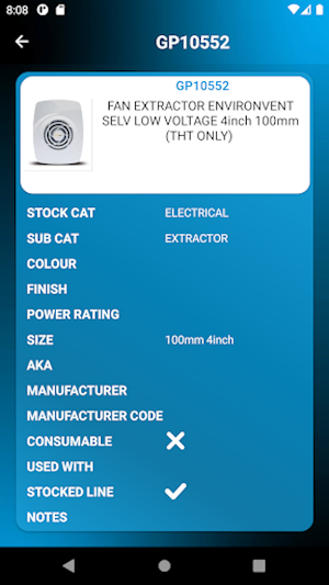 SRN Mobile Pro Screenshot 1