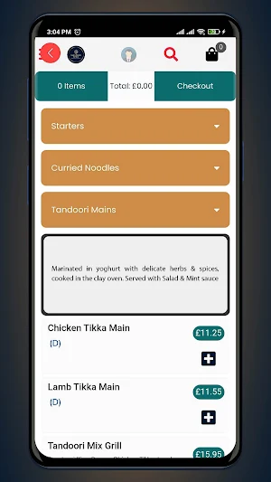 Shelford Spice Screenshot 3