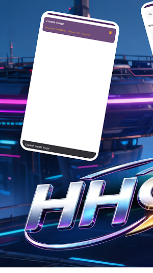 HH98 Muse Screenshot 0