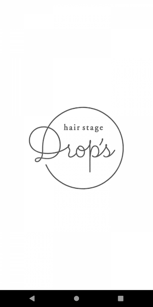 下関の美容室　hair stage Drop`s Screenshot 0