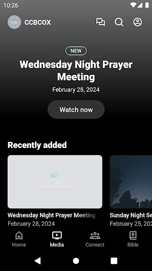 CCBC Oxford Screenshot 1